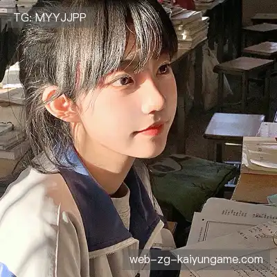 经新海