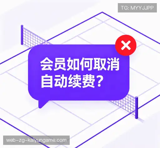 知识库